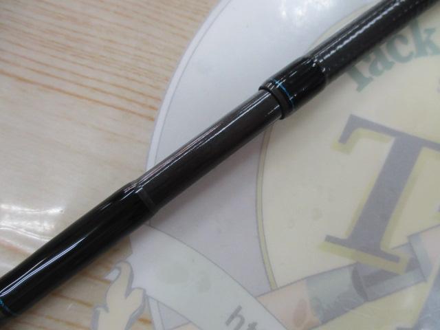 エメラルダス 86ML