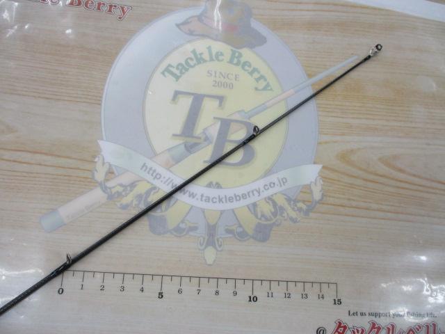 エメラルダス 86ML