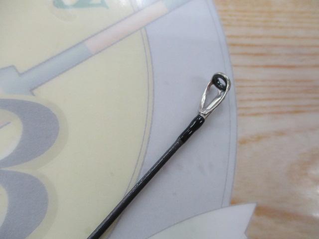 エメラルダス 86ML