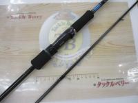 エメラルダス 86ML