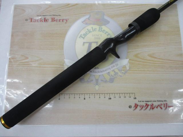 デストロイヤー F4-63X(HT1000)