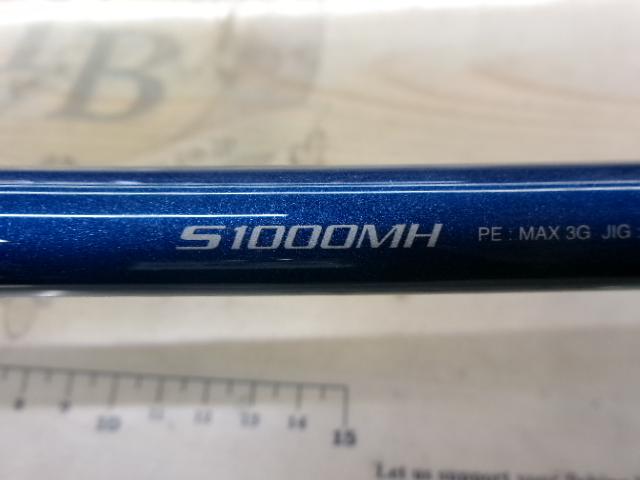 16コルトスナイパーBB S1000MH