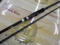 19ソルティーアドバンスシーバス S96M