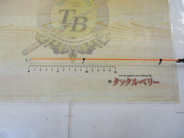 銀狼唯牙 AGS 00-53・Q