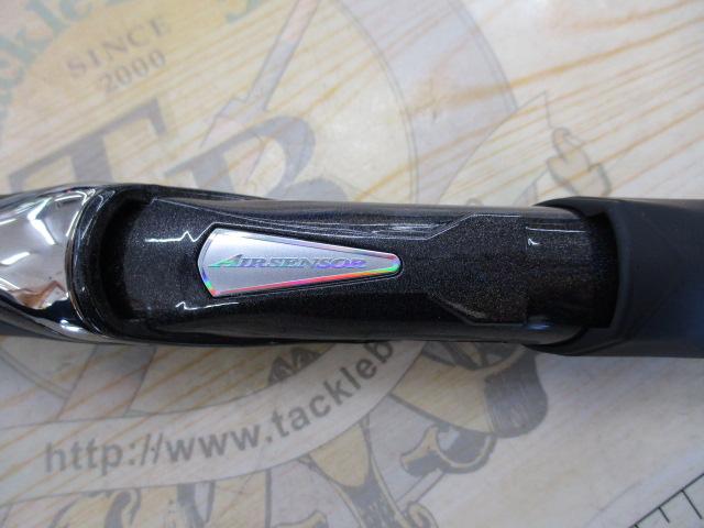 銀狼唯牙 AGS 00-53・Q