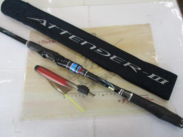 がま磯アテンダーⅢ 0.6-5.3