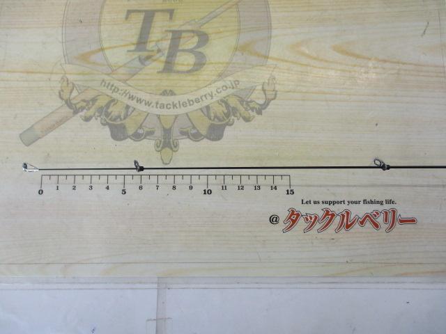 がま磯アテンダーⅢ 0.6-5.3