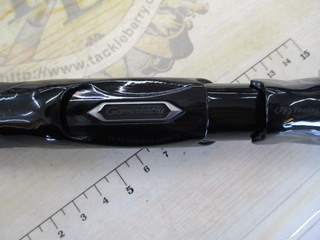 がま磯アテンダーⅢ 0.6-5.3