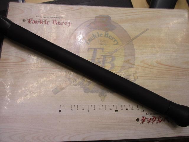 グランデージ STD.C80H