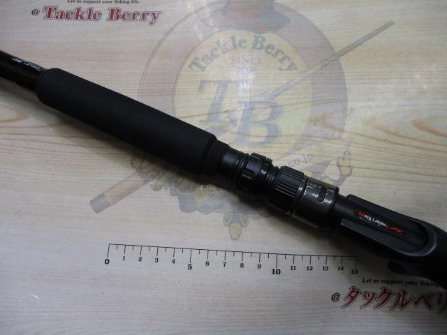 グランデージ STD.C80H