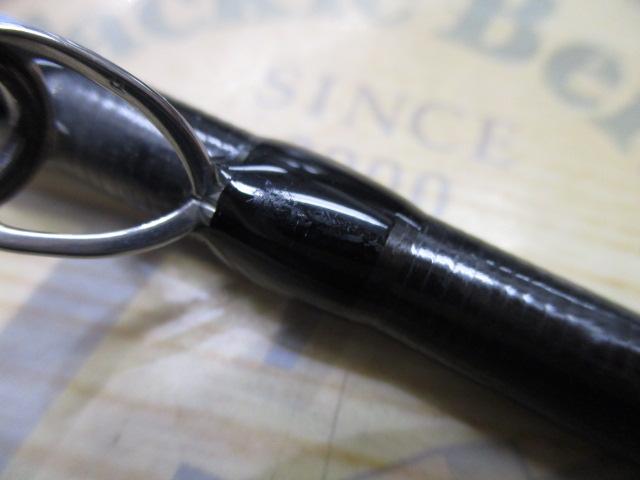 グランデージ STD.C80H