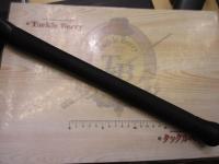 グランデージ STD.C80H