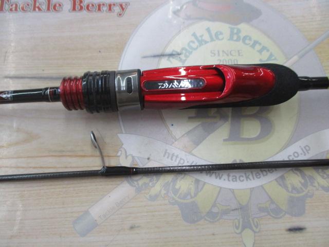 月下美人アジング 55UL-S・R