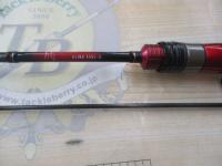 月下美人アジング 55UL-S・R