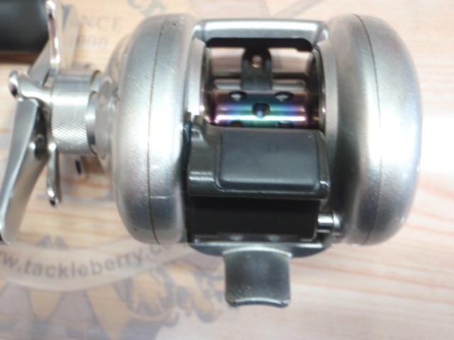 メタニウムMg LH