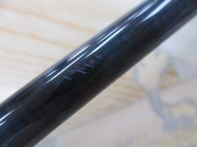 アメニスタ 266ML-2