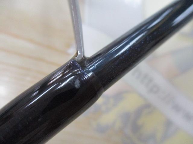 アメニスタ 266ML-2