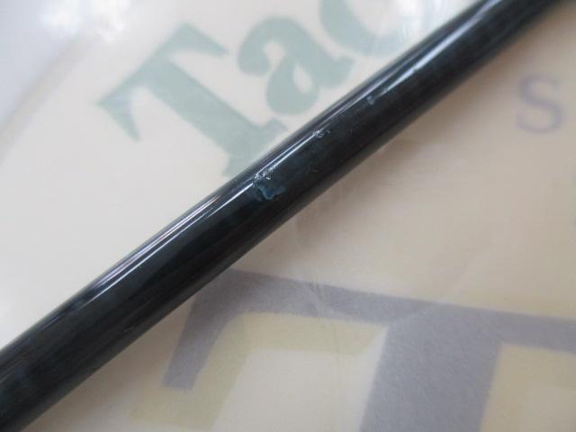 アメニスタ 266ML-2