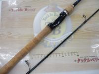 アメニスタ 266ML-2