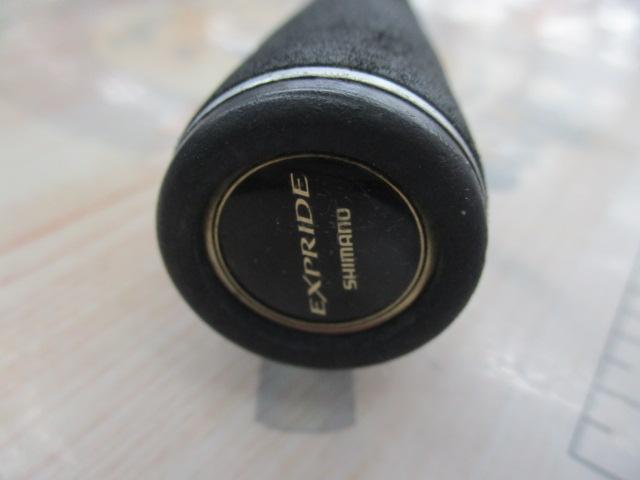 17エクスプライド 265UL+