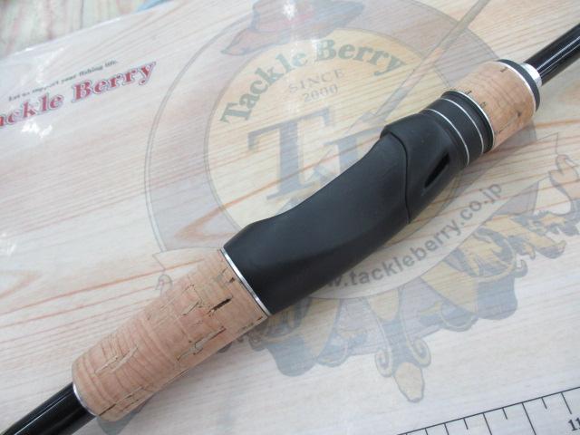 17エクスプライド 265UL+