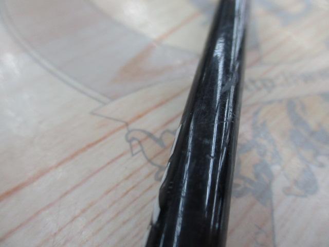 17エクスプライド 265UL+