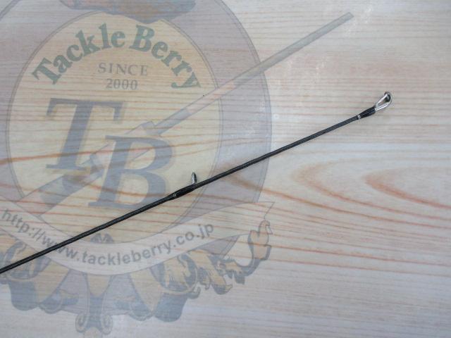 17エクスプライド 265UL+