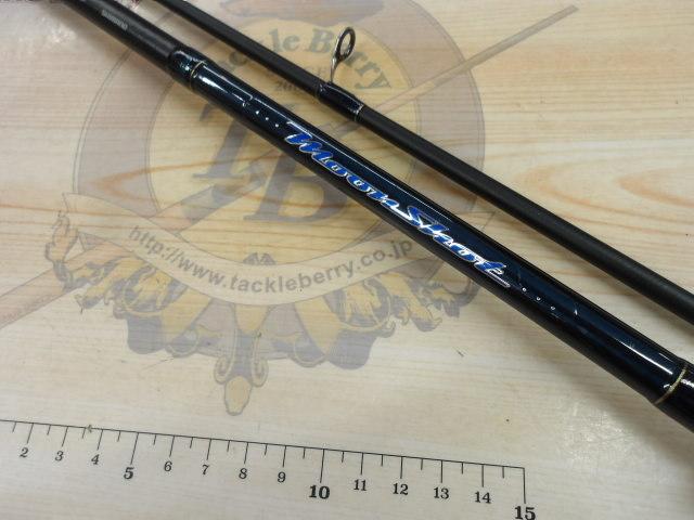 ムーンショット S900ML