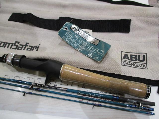 ズームサファリ ZMSC-464L