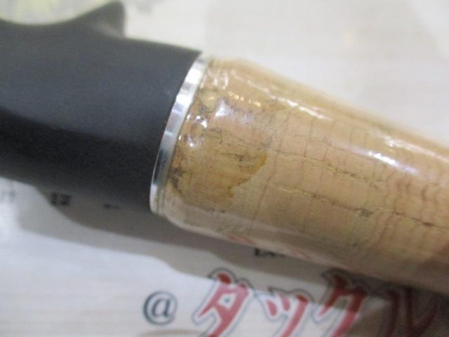 ズームサファリ ZMSC-464L