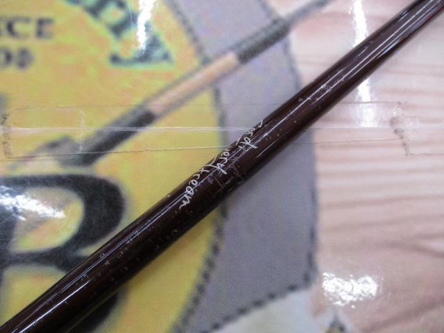 エルホリゾンテ 83 Kガイド