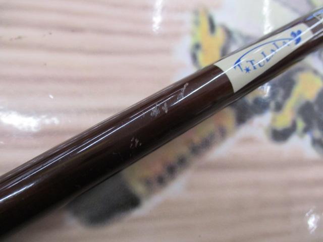 エルホリゾンテ 83 Kガイド