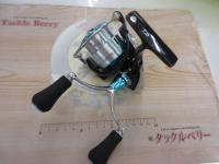 19エメラルダス LT3000S-C-DH