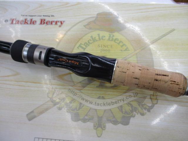 ヴォルキー VKC-70MH/BL