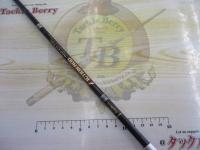 アクションロッド A/CP210X661