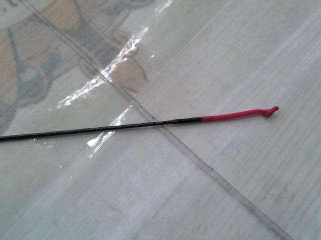 PLアドバンス鮎中硬調90