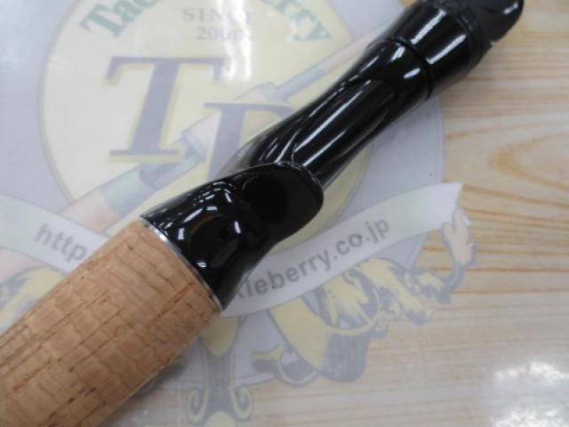 ブレイゾン C66ML