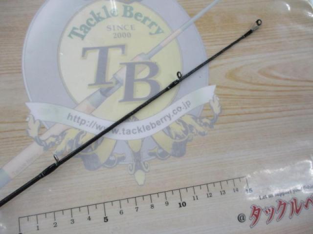 ブレイゾン C66ML