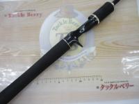 サイラス SYC-63M