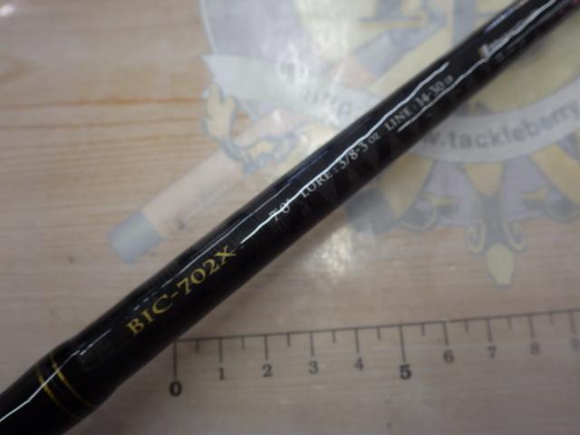 ベンケイ BIC-702X