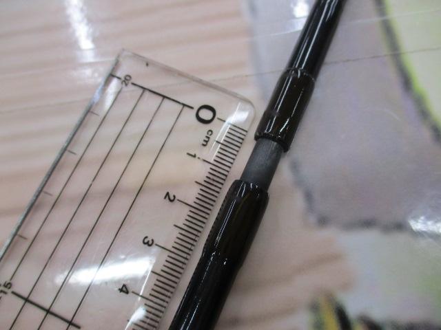 フェイテス シュティングスター9'2"#8