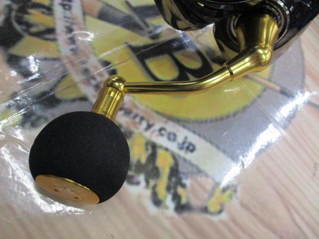 23レガリス LT6000D-H