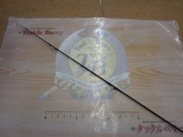 ロッホモアX F804