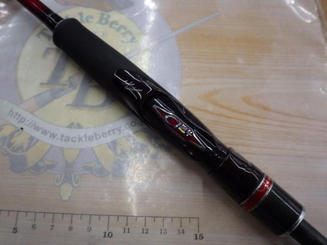 セフィアCI4+ S806ML