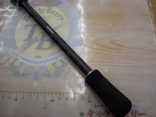 セフィアCI4+ S806ML