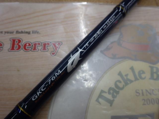 ジャイアントキリング GKC-76M