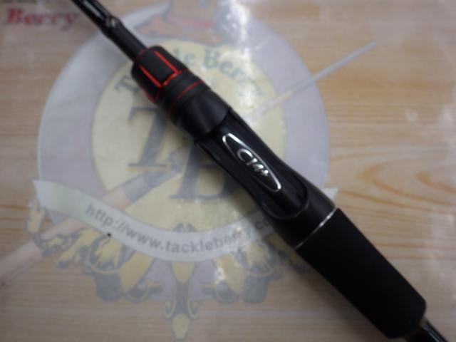 ゾディアス 264UL-S/2