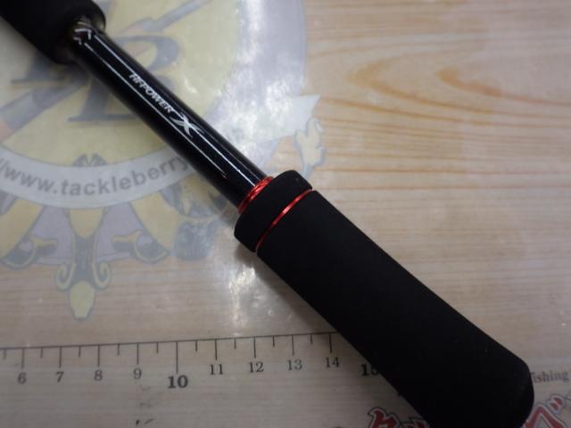 ゾディアス 264UL-S/2