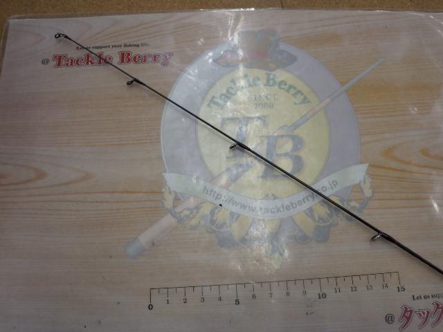 ゾディアス 264UL-S/2