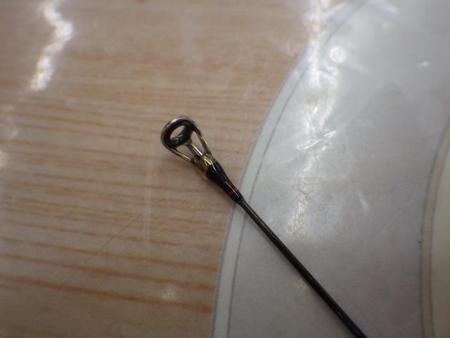 ゾディアス 264UL-S/2